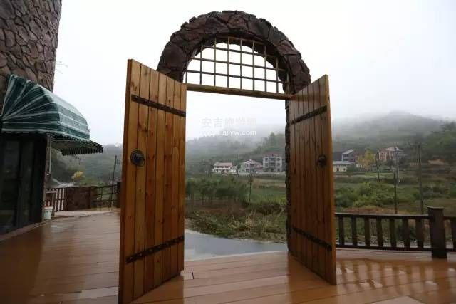 归逸山居