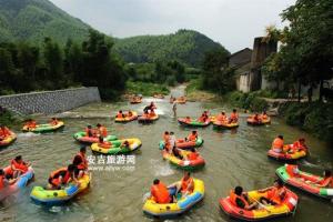 天目山漂流附近农家乐