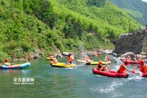 深溪峡谷漂流附近农家乐