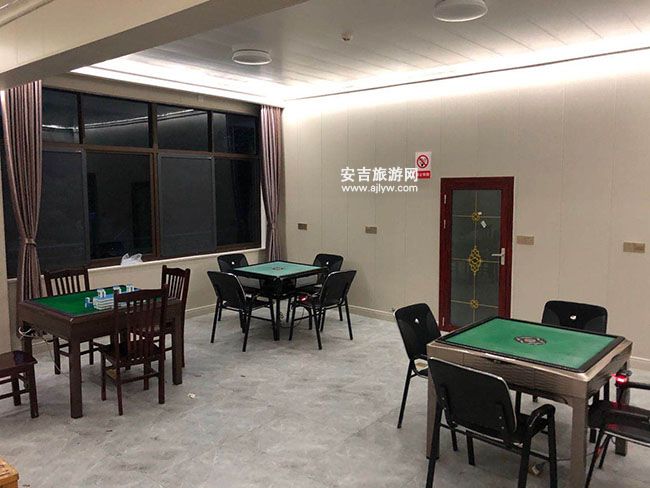 棋牌室